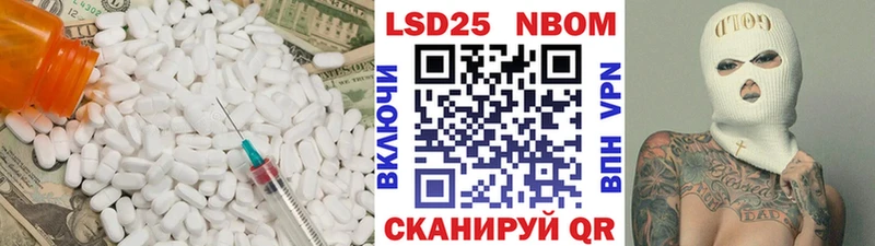 ЛСД экстази ecstasy  Майкоп 