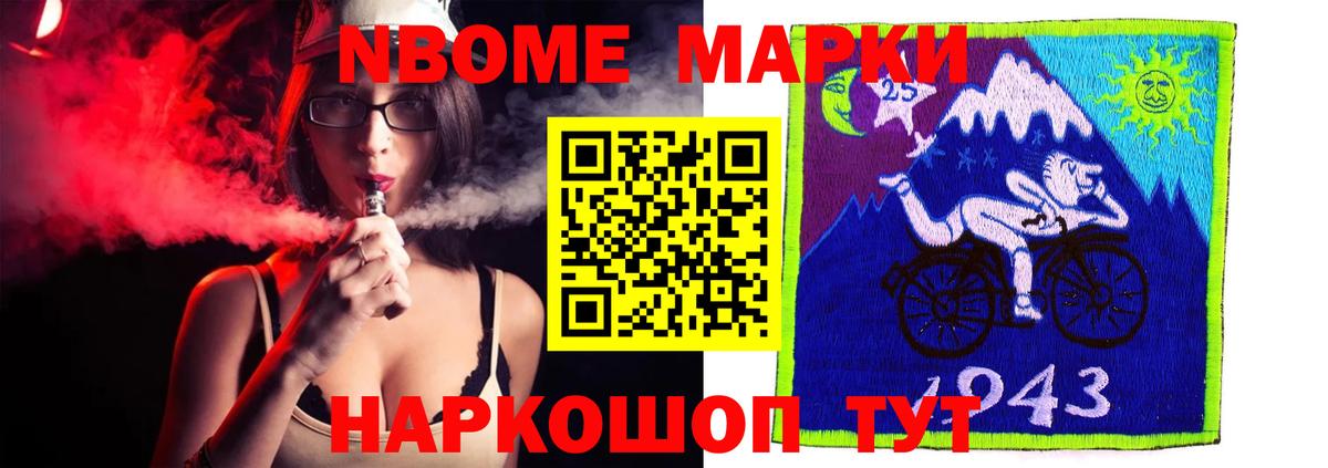 ЛСД экстази кислота  Вход с VPN  Майкоп  LSD-25 экстази ecstasy 