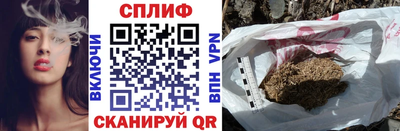 Каннабис ГИДРОПОН  Майкоп 
